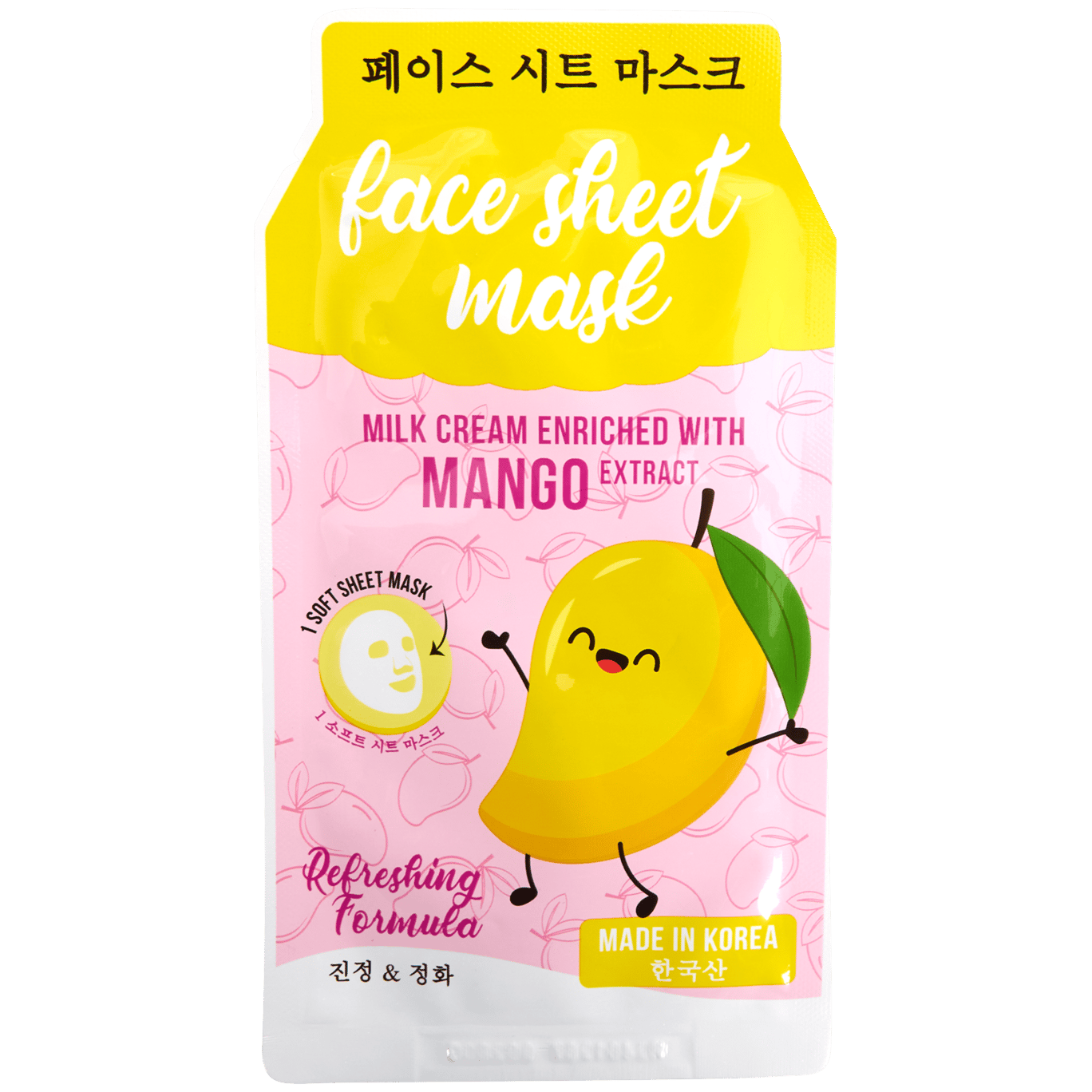 Koreaans Gezichtsmasker