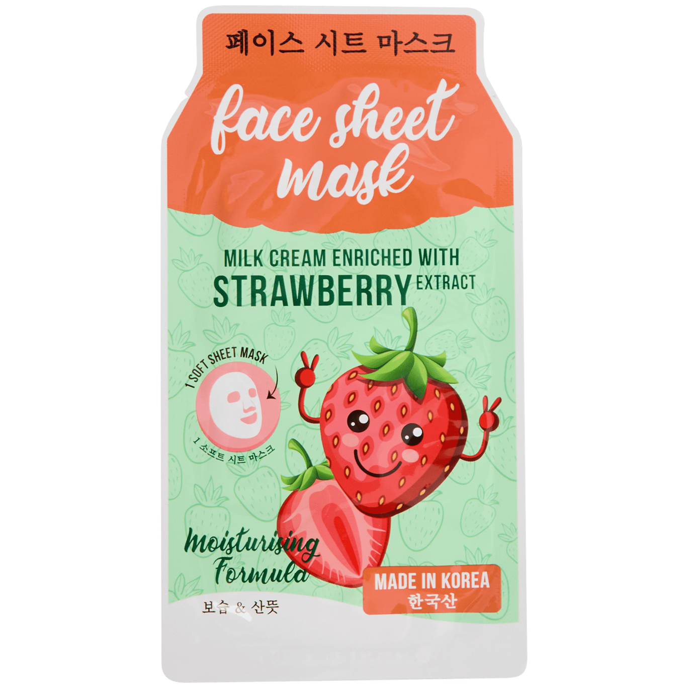 Koreaans Gezichtsmasker