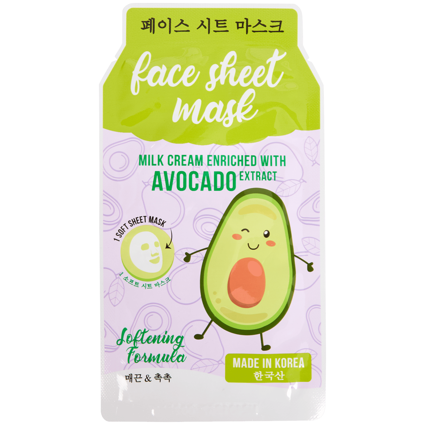 Koreaans Gezichtsmasker