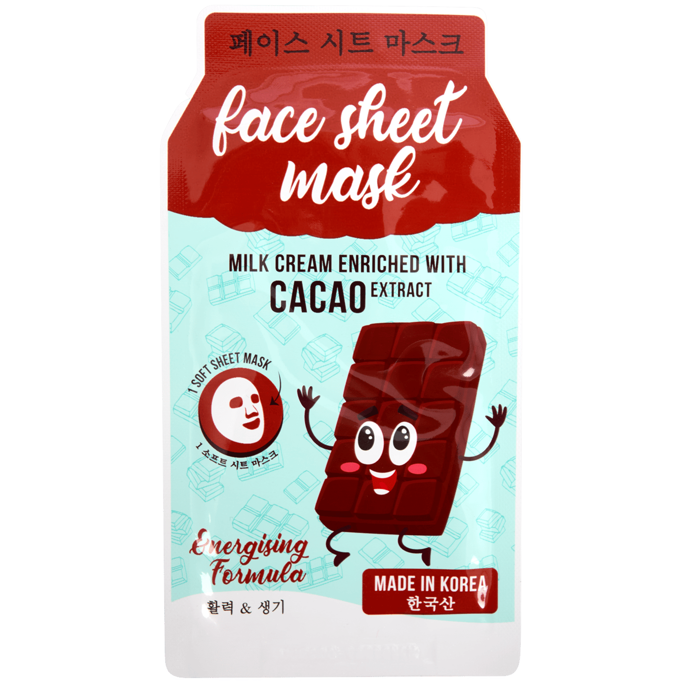 Koreaans Gezichtsmasker